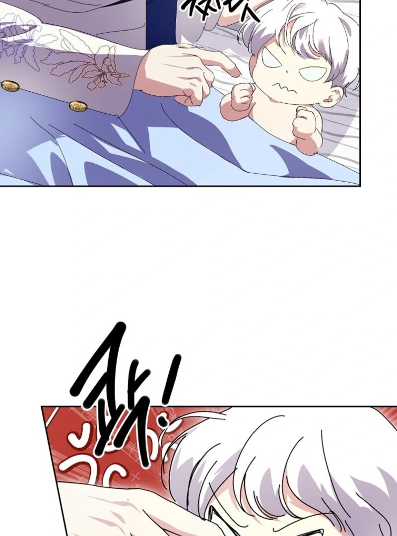 If You Remove the Kind Protagonist’s Mask chapter 87 page 90
