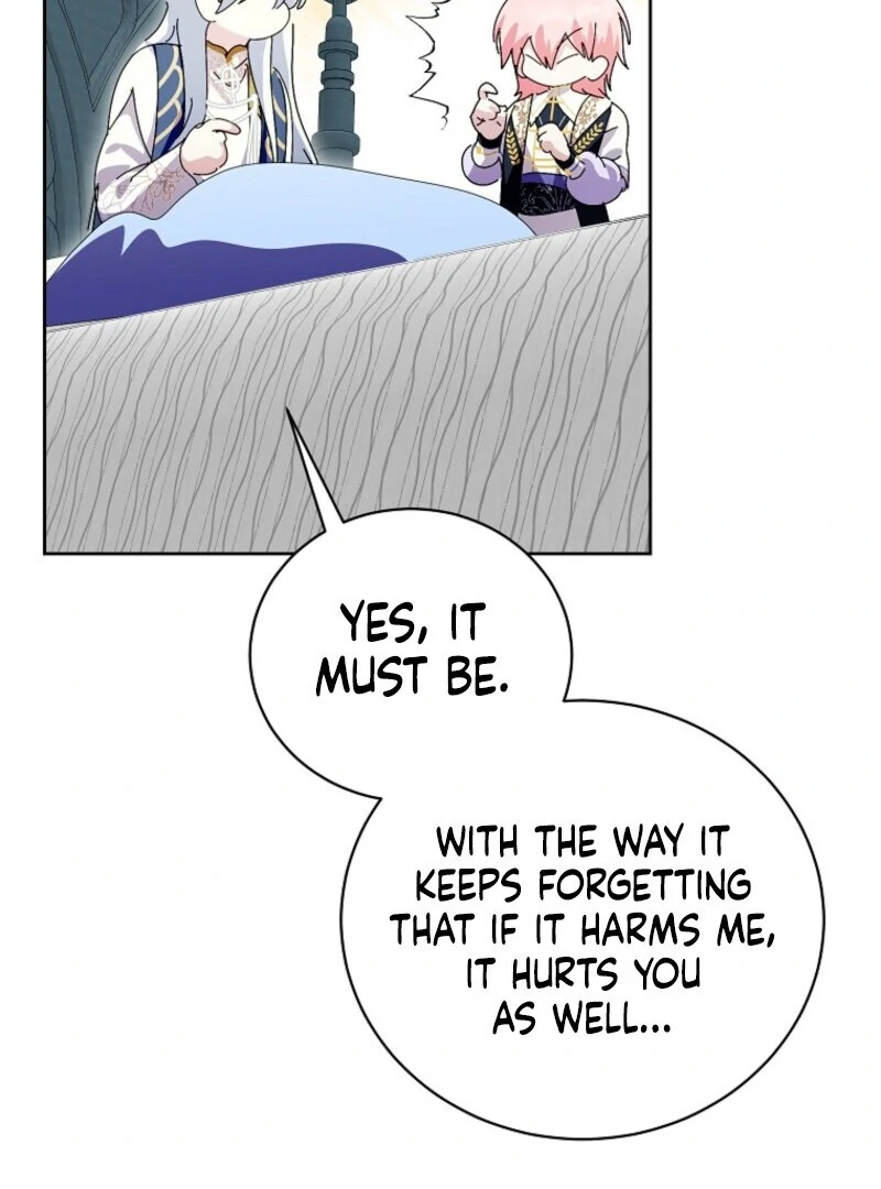 If You Remove the Kind Protagonist’s Mask chapter 87 page 92