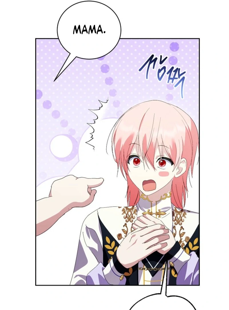 If You Remove the Kind Protagonist’s Mask chapter 87 page 98