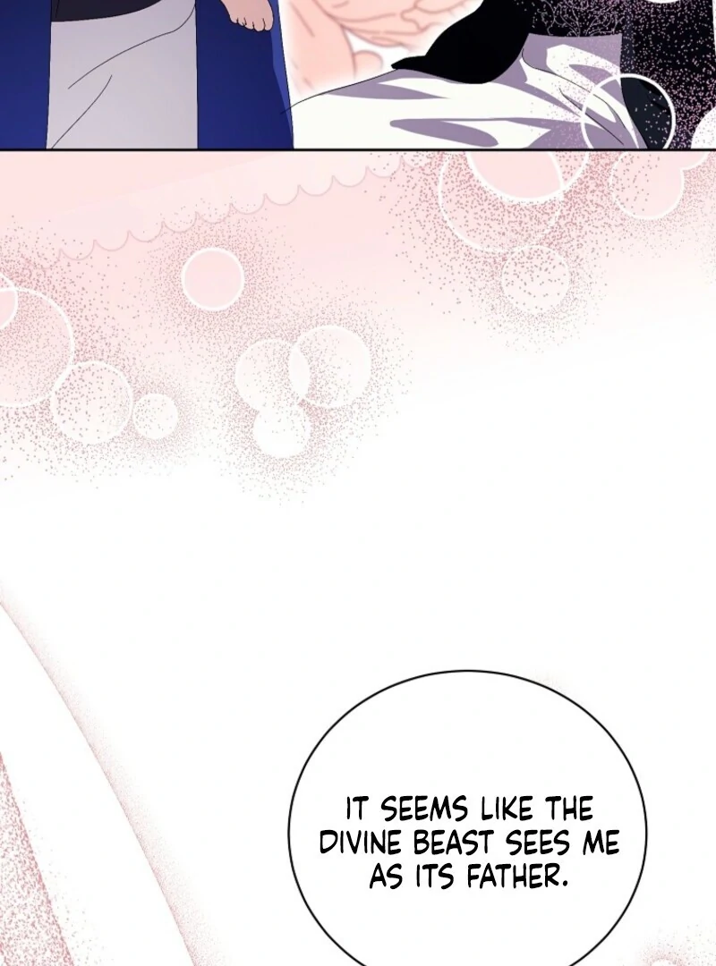 If You Remove the Kind Protagonist’s Mask chapter 87 page 101