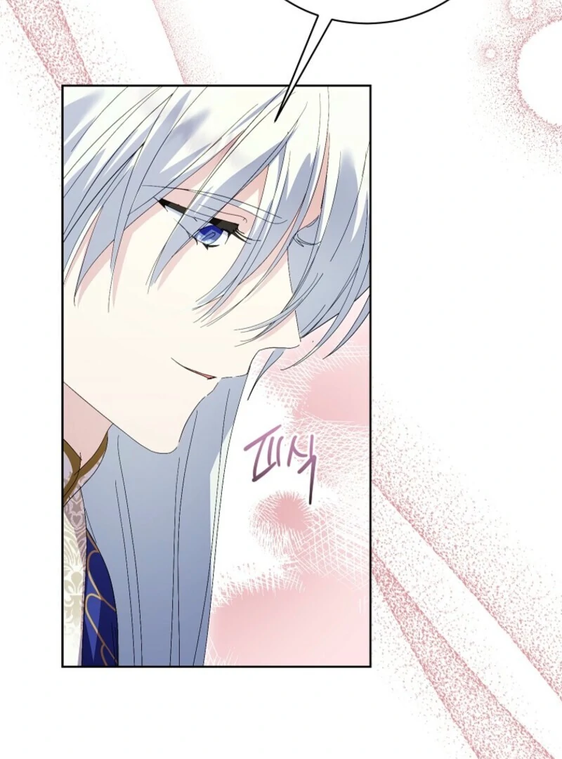 If You Remove the Kind Protagonist’s Mask chapter 87 page 102