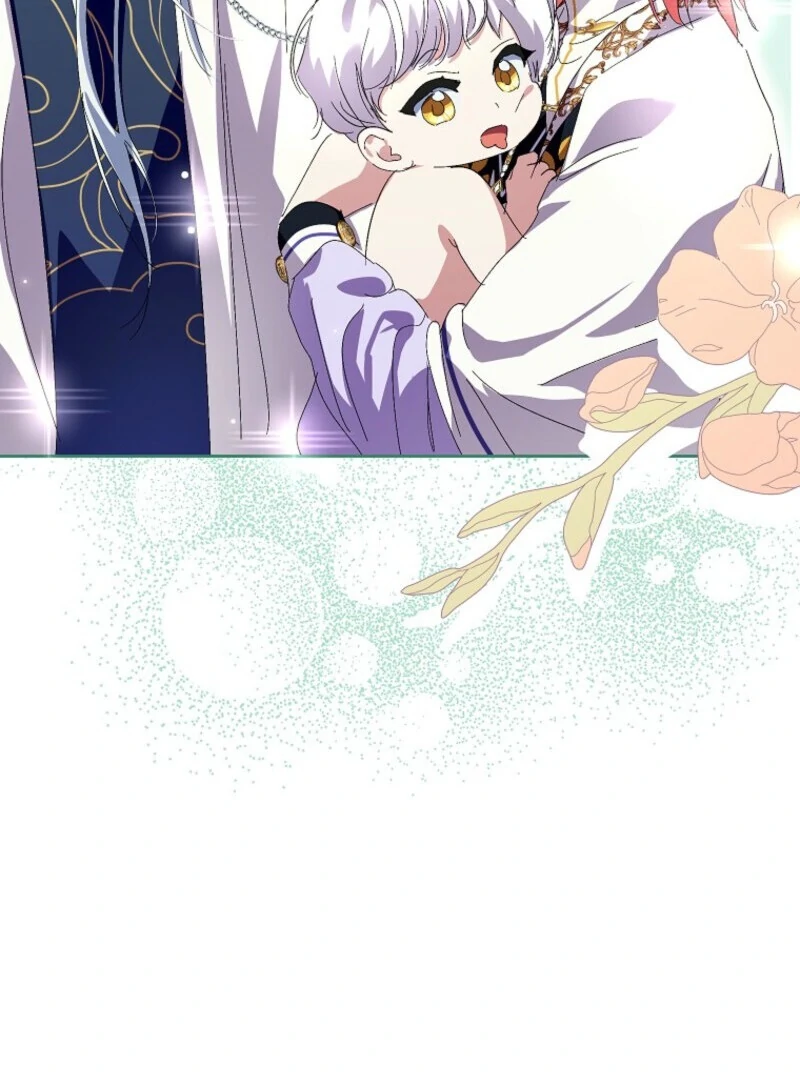 If You Remove the Kind Protagonist’s Mask chapter 87 page 111