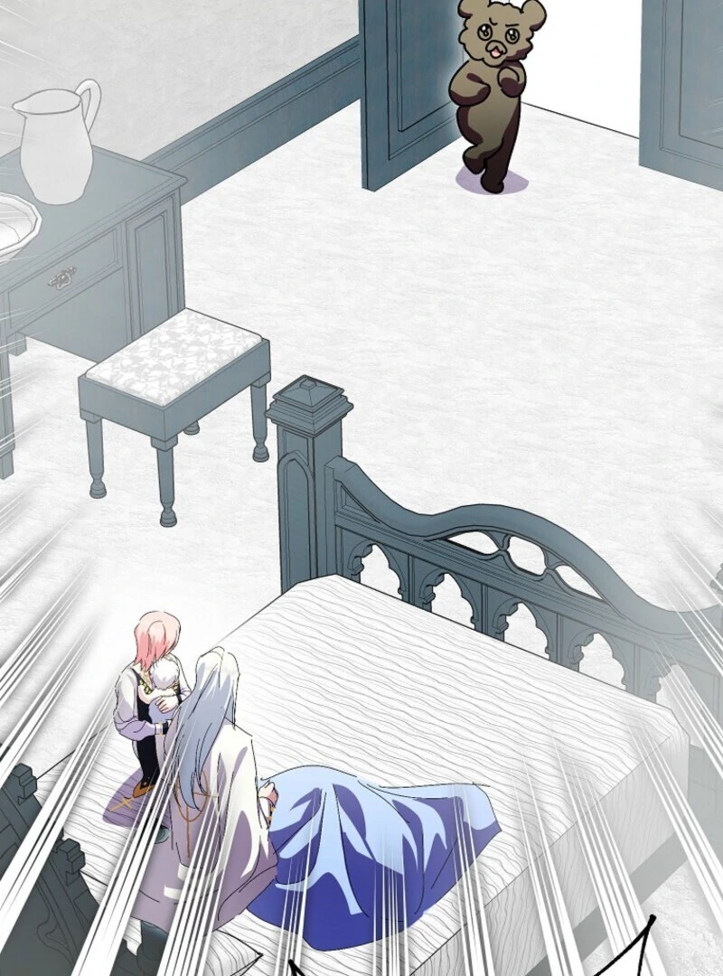 If You Remove the Kind Protagonist’s Mask chapter 87 page 113