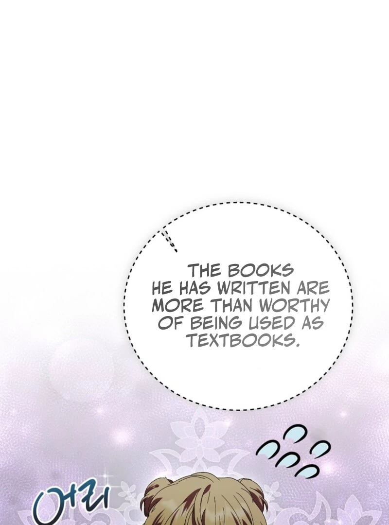 If You Remove the Kind Protagonist’s Mask chapter 88 page 27