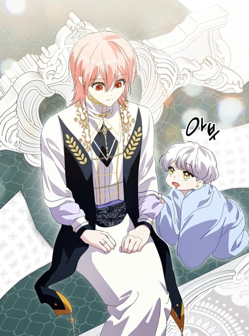 If You Remove the Kind Protagonist’s Mask chapter 88 page 48
