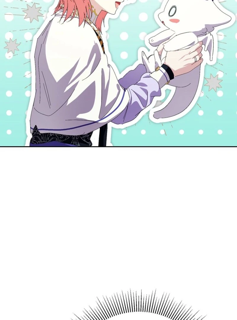 If You Remove the Kind Protagonist’s Mask chapter 88 page 62