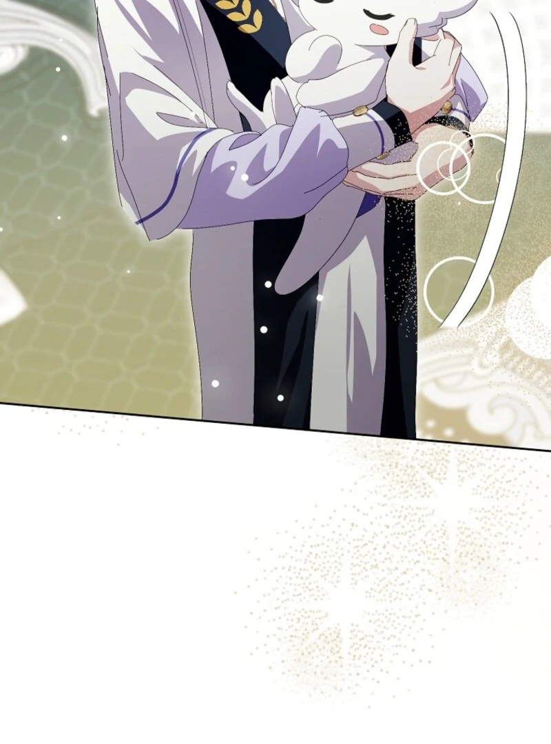 If You Remove the Kind Protagonist’s Mask chapter 88 page 66