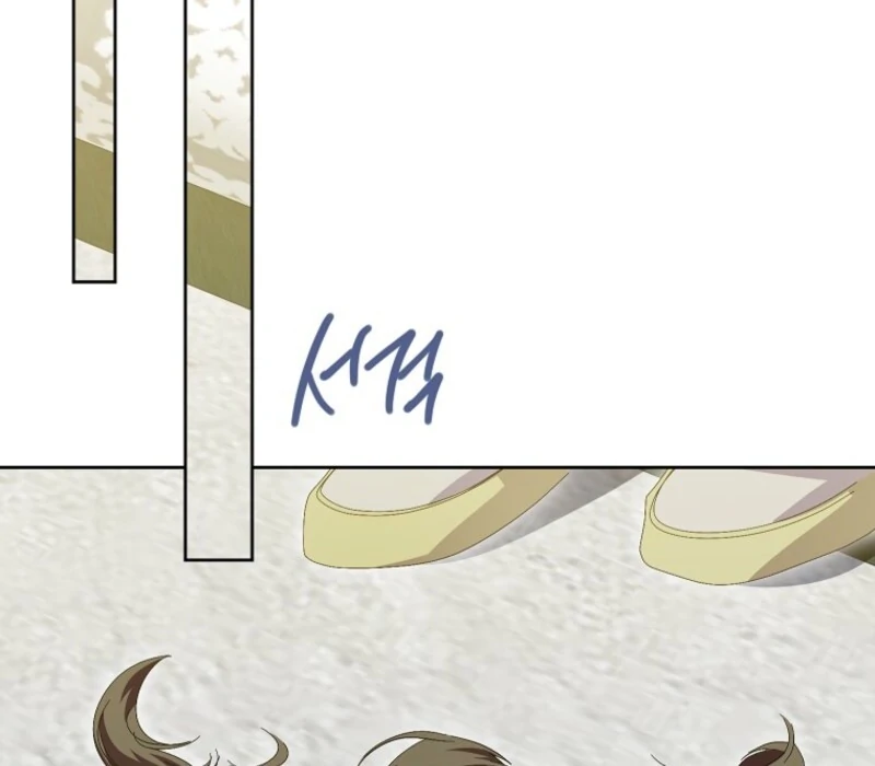 If You Remove the Kind Protagonist’s Mask chapter 88 page 68