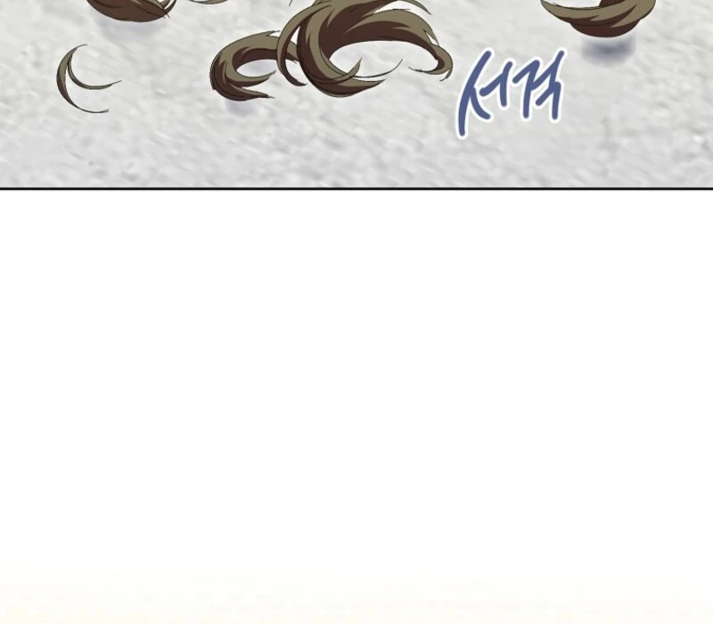 If You Remove the Kind Protagonist’s Mask chapter 88 page 69