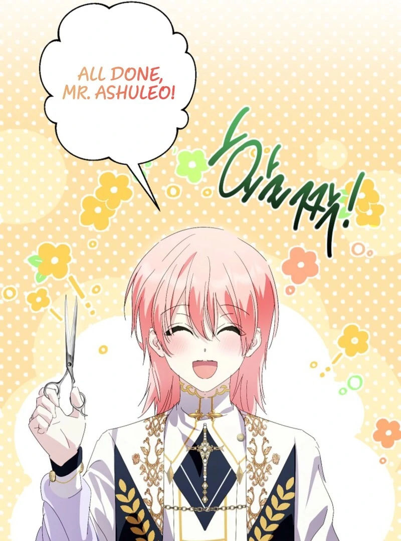 If You Remove the Kind Protagonist’s Mask chapter 88 page 70