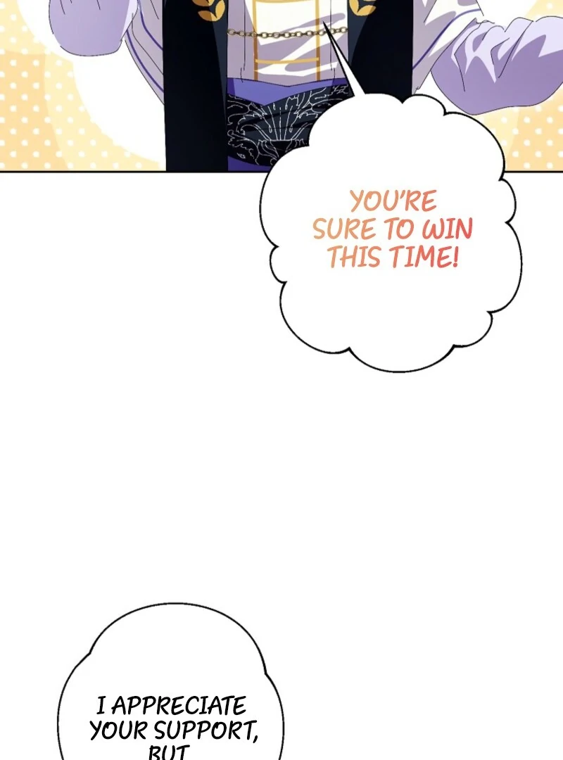 If You Remove the Kind Protagonist’s Mask chapter 88 page 71