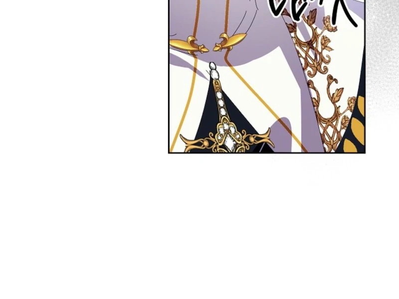 If You Remove the Kind Protagonist’s Mask chapter 88 page 81