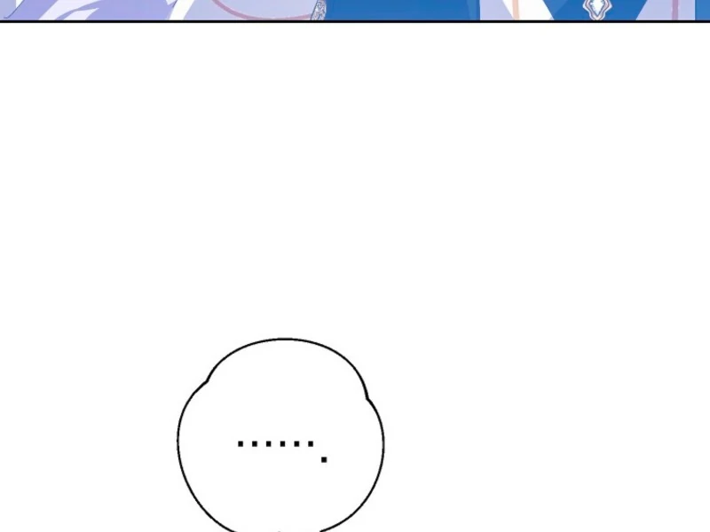 If You Remove the Kind Protagonist’s Mask chapter 88 page 103