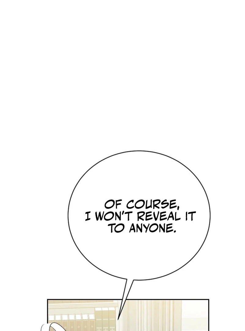 If You Remove the Kind Protagonist’s Mask chapter 88 page 105