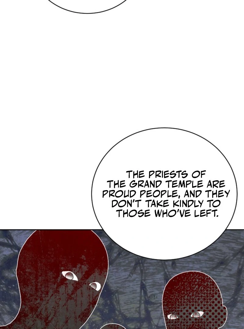 If You Remove the Kind Protagonist’s Mask chapter 88 page 107