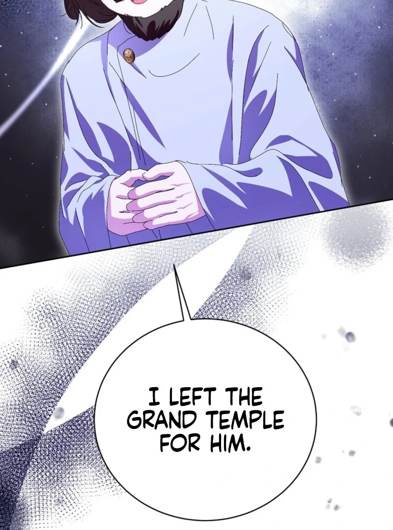 If You Remove the Kind Protagonist’s Mask chapter 89 page 3