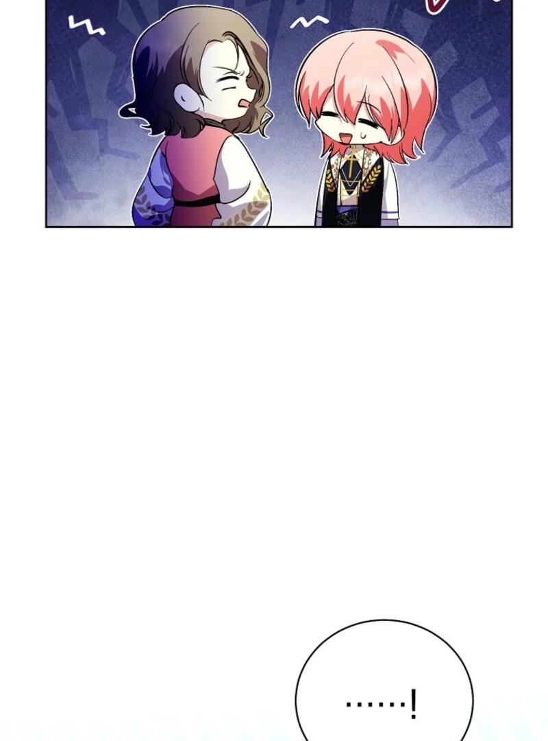 If You Remove the Kind Protagonist’s Mask chapter 89 page 19
