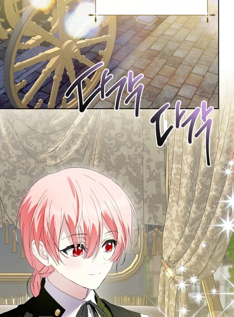 If You Remove the Kind Protagonist’s Mask chapter 89 page 26