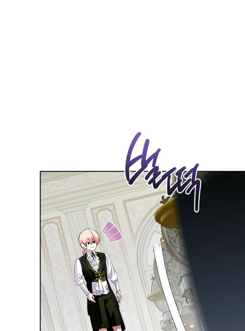 If You Remove the Kind Protagonist’s Mask chapter 89 page 36