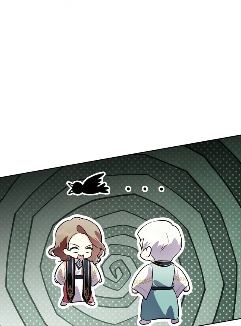 If You Remove the Kind Protagonist’s Mask chapter 89 page 59