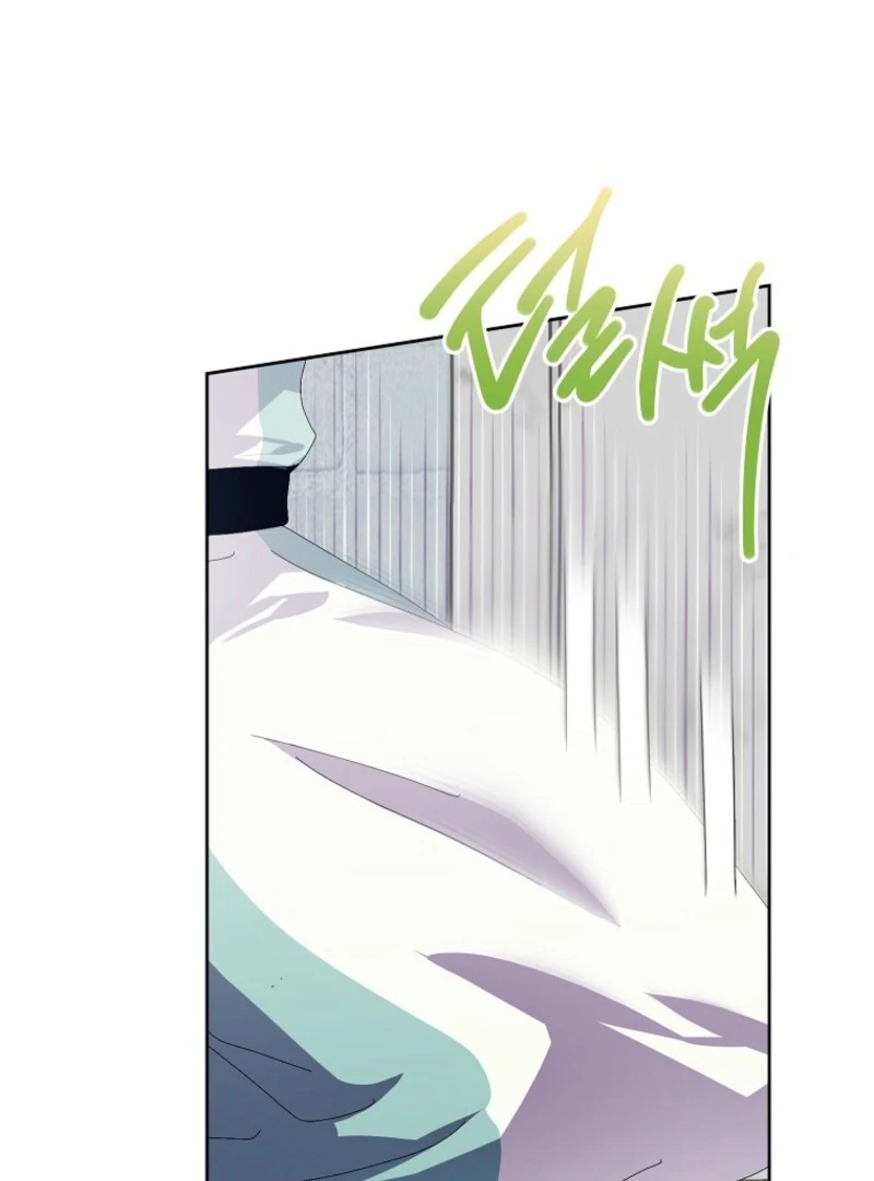 If You Remove the Kind Protagonist’s Mask chapter 89 page 62