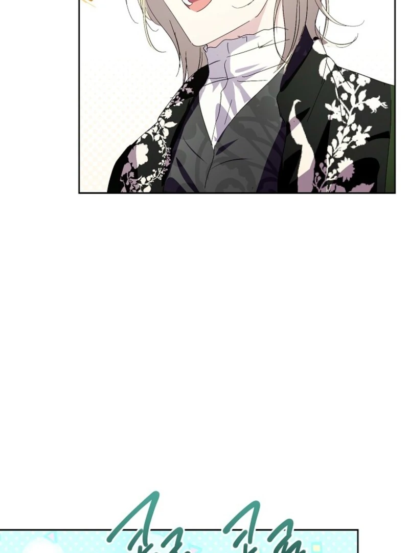 If You Remove the Kind Protagonist’s Mask chapter 89 page 70