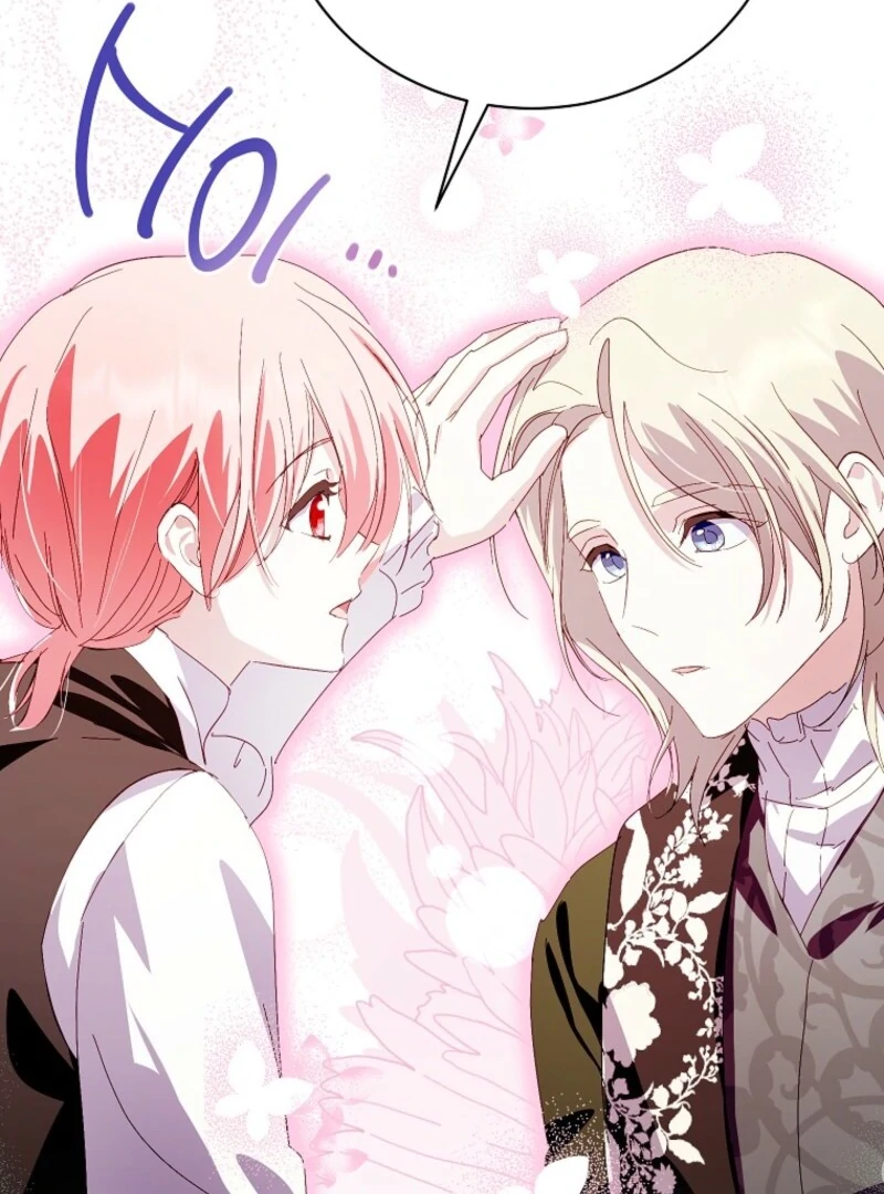 If You Remove the Kind Protagonist’s Mask chapter 89 page 83