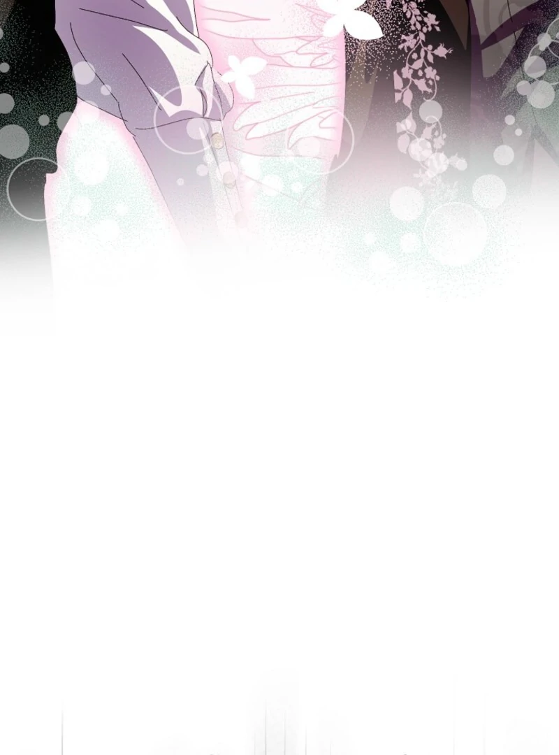 If You Remove the Kind Protagonist’s Mask chapter 89 page 84