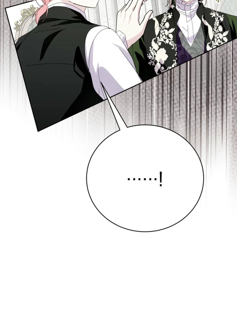 If You Remove the Kind Protagonist’s Mask chapter 89 page 86