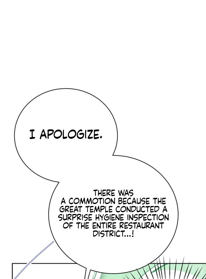 If You Remove the Kind Protagonist’s Mask chapter 89 page 87