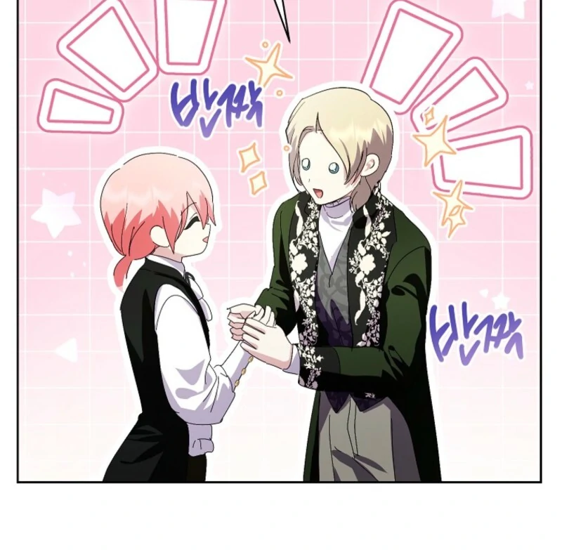 If You Remove the Kind Protagonist’s Mask chapter 89 page 98