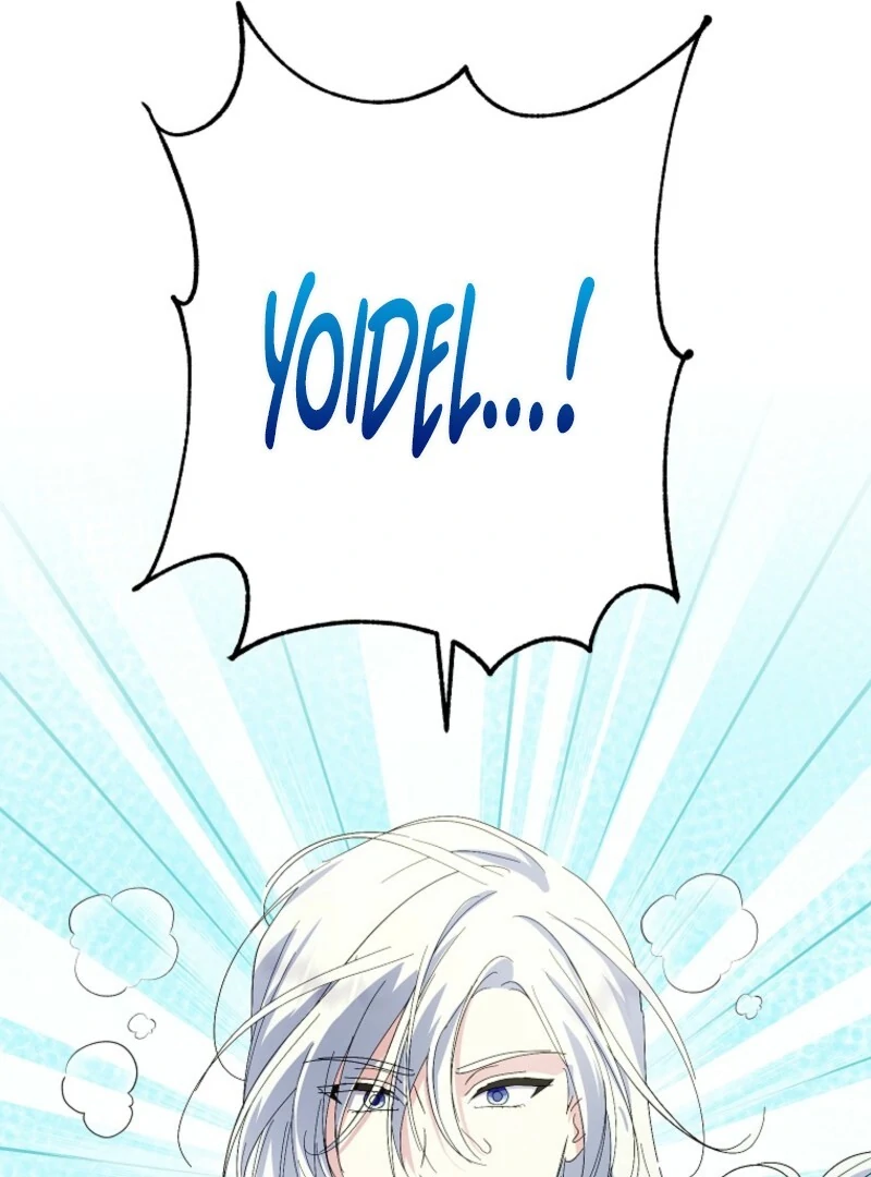If You Remove the Kind Protagonist’s Mask chapter 89 page 100