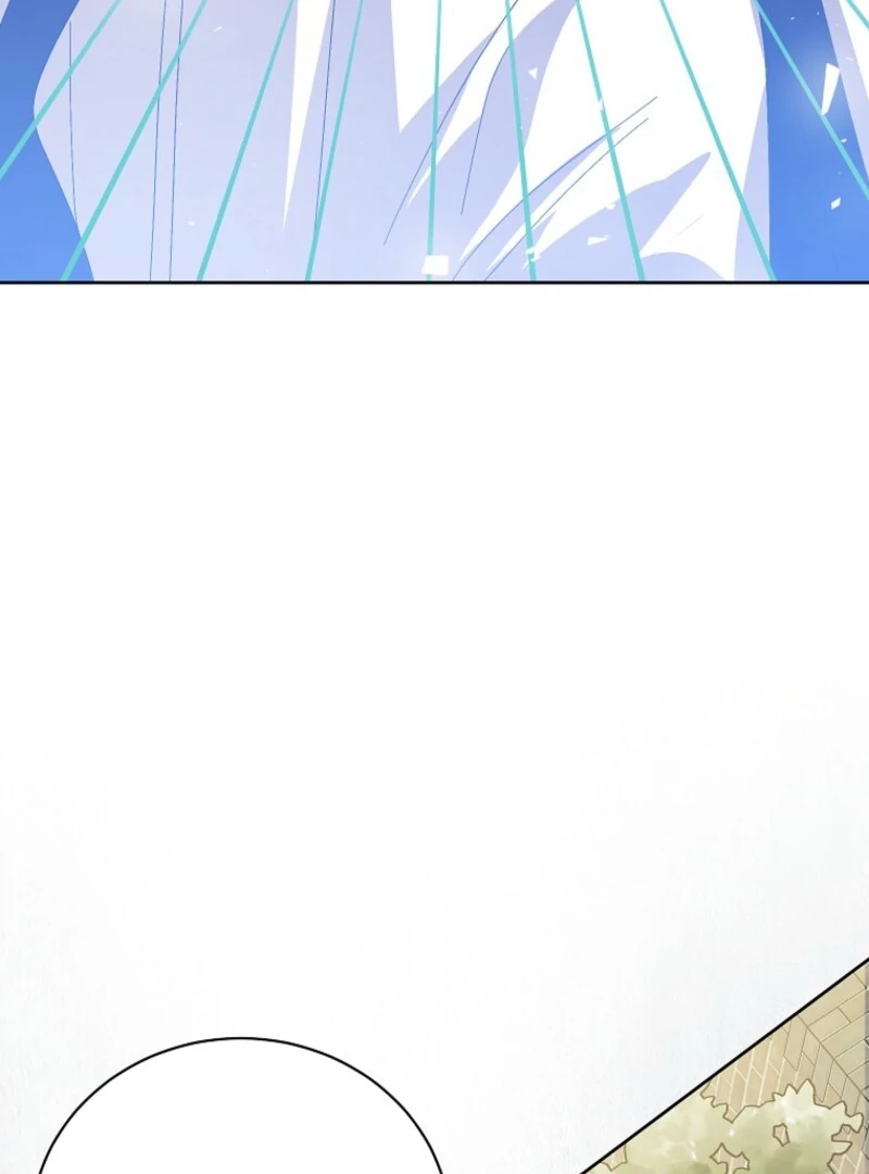 If You Remove the Kind Protagonist’s Mask chapter 89 page 102
