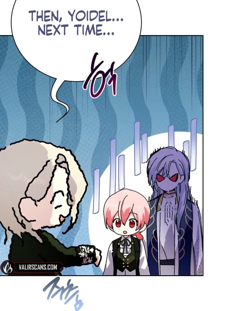 If You Remove the Kind Protagonist’s Mask chapter 89 page 107