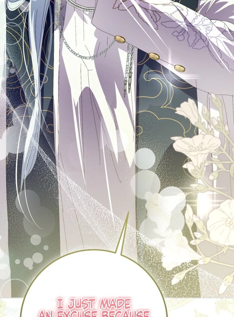 If You Remove the Kind Protagonist’s Mask chapter 89 page 117