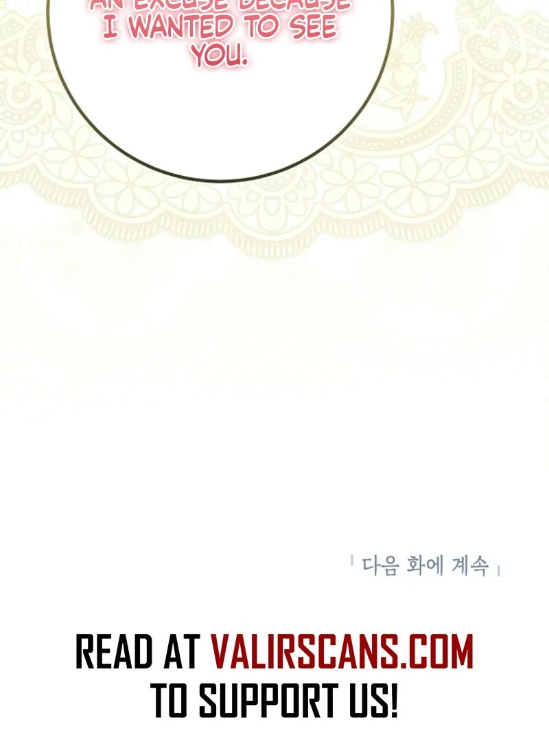 If You Remove the Kind Protagonist’s Mask chapter 89 page 118