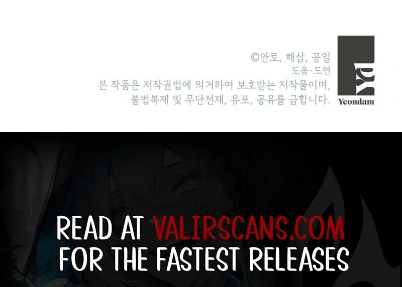 If You Remove the Kind Protagonist’s Mask chapter 89 page 119