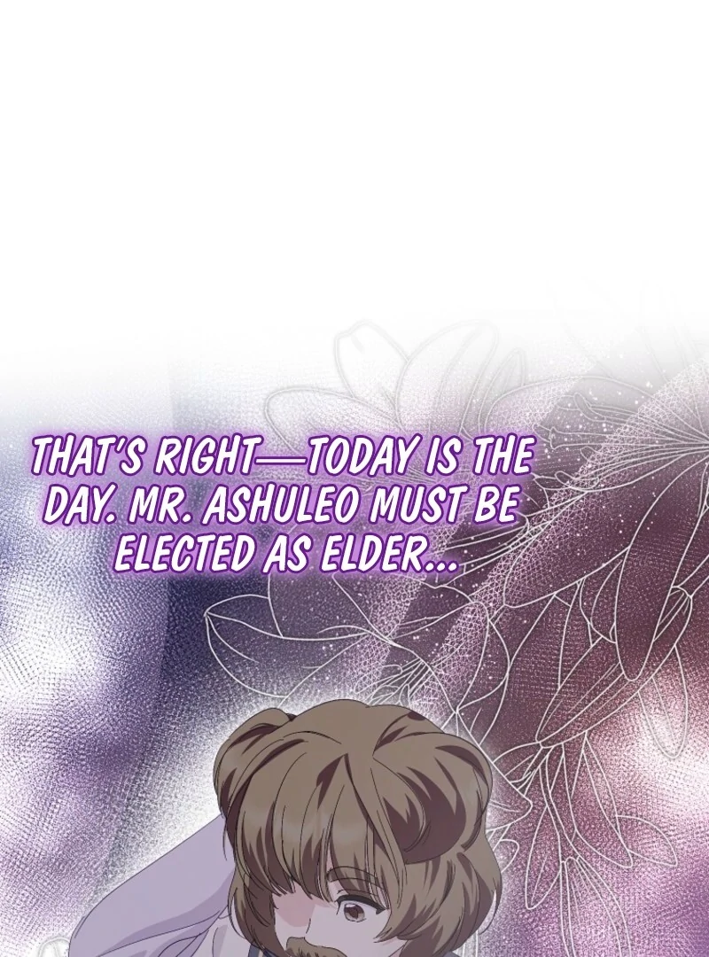 If You Remove the Kind Protagonist’s Mask chapter 91 page 12