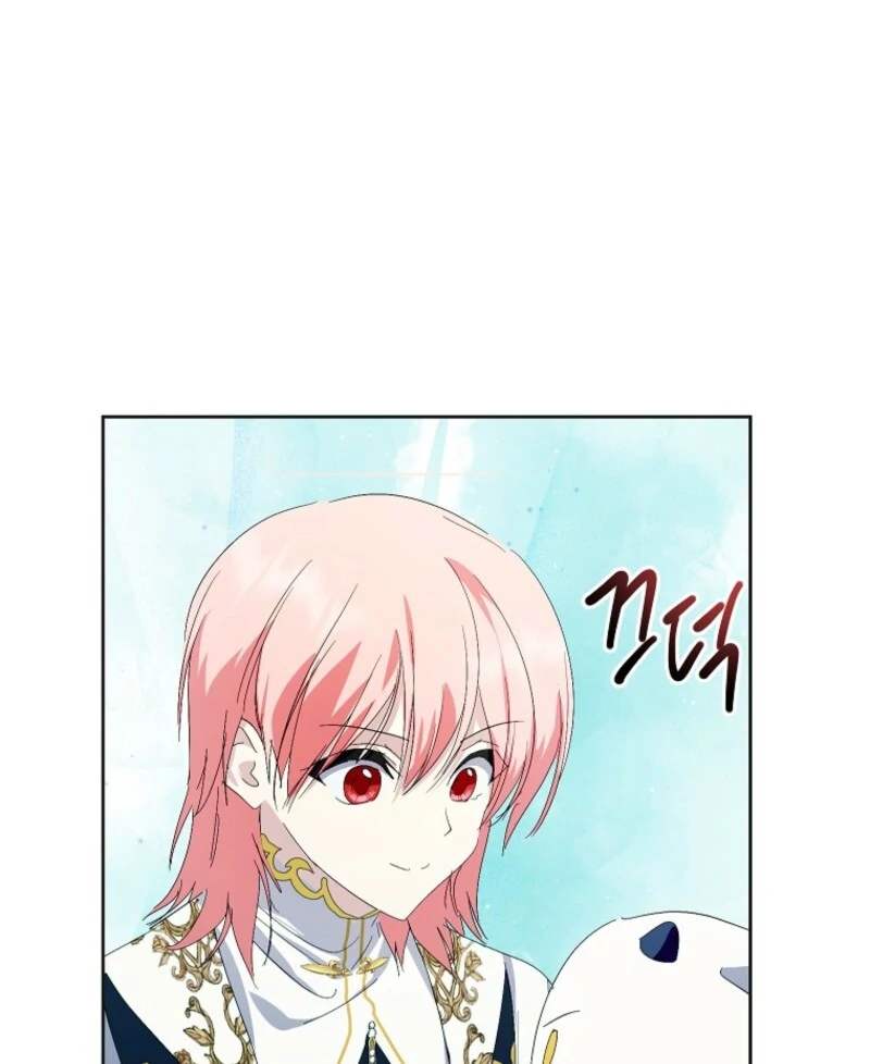 If You Remove the Kind Protagonist’s Mask chapter 91 page 26