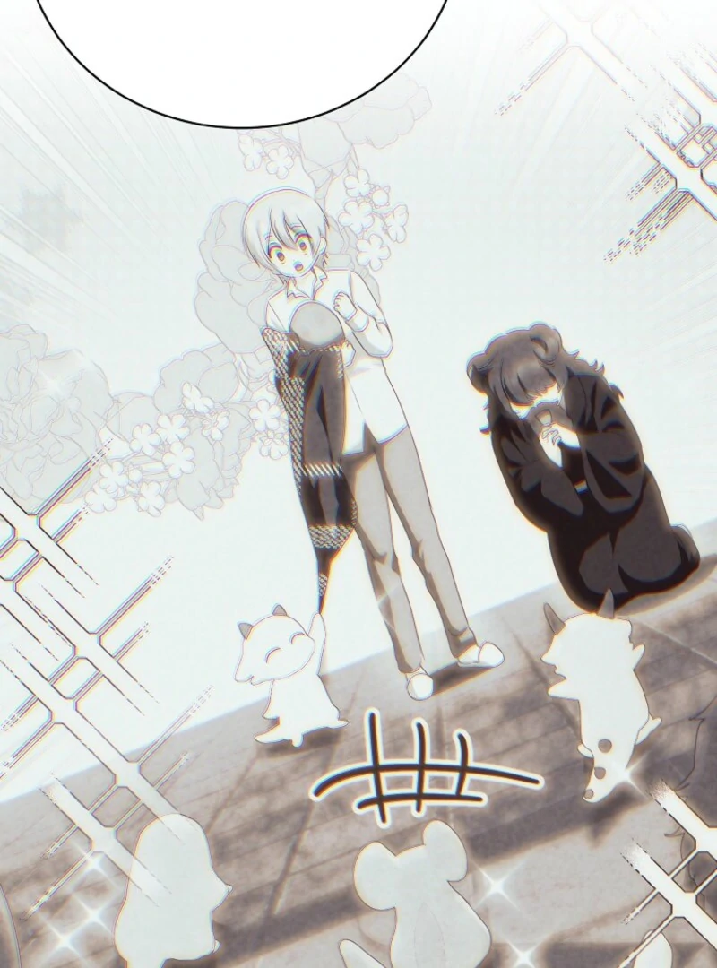 If You Remove the Kind Protagonist’s Mask chapter 91 page 39