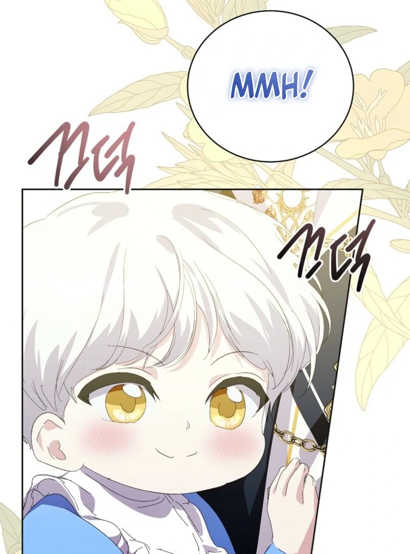If You Remove the Kind Protagonist’s Mask chapter 91 page 45