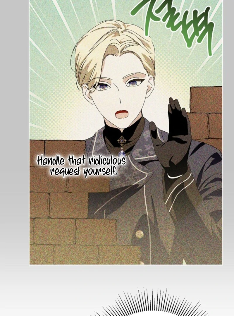 If You Remove the Kind Protagonist’s Mask chapter 91 page 61