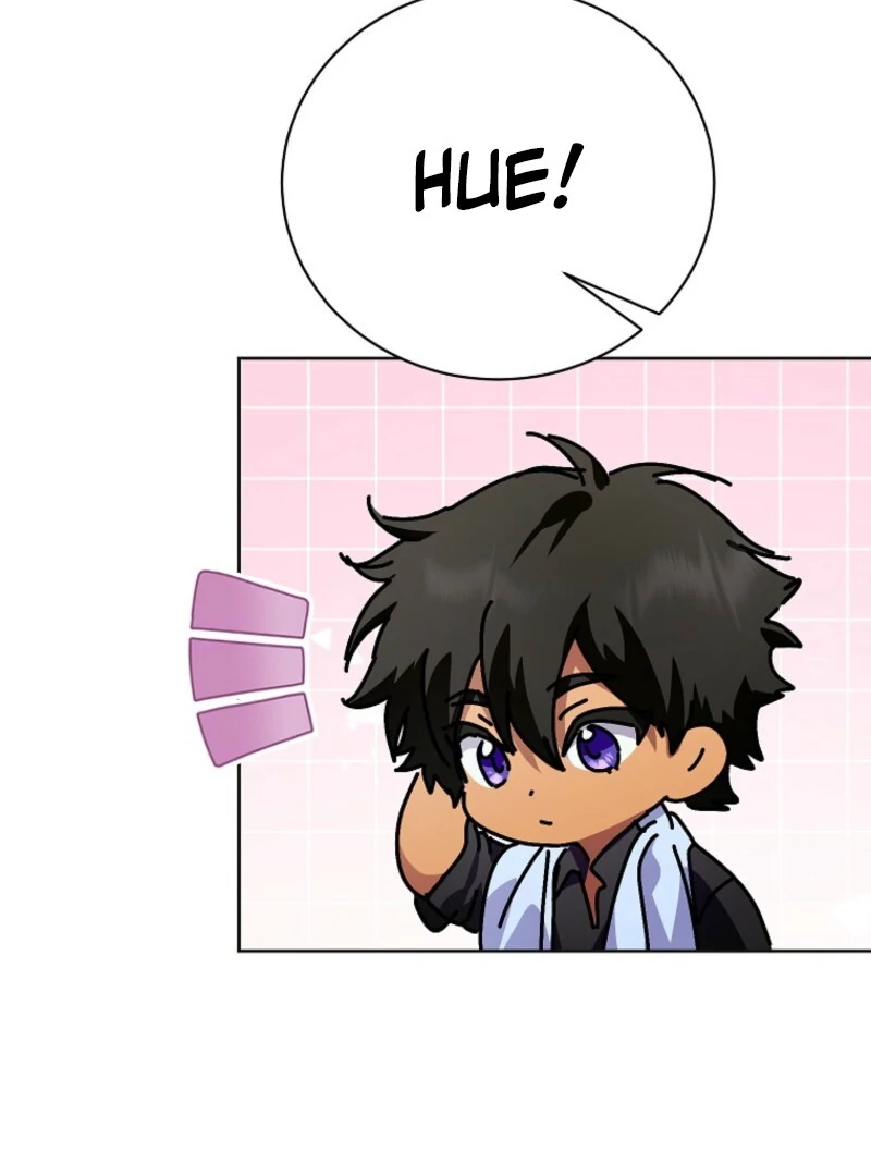 If You Remove the Kind Protagonist’s Mask chapter 91 page 74