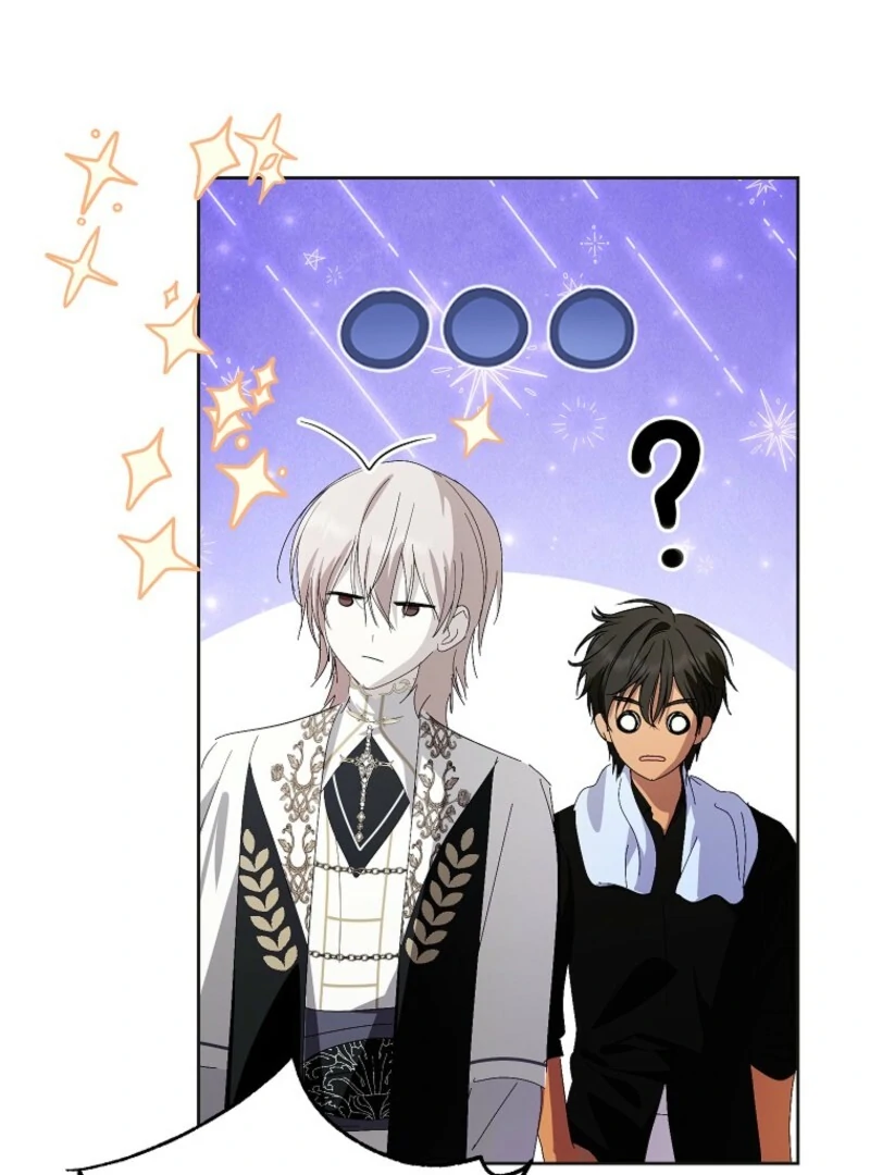 If You Remove the Kind Protagonist’s Mask chapter 91 page 104