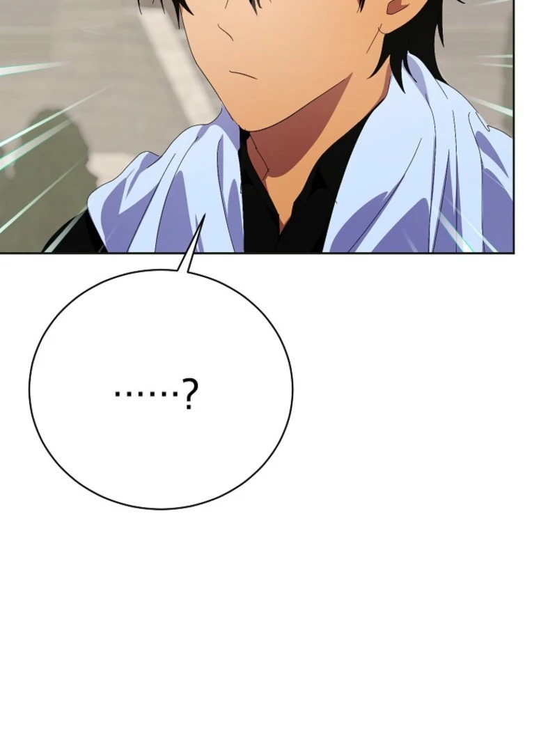 If You Remove the Kind Protagonist’s Mask chapter 91 page 106