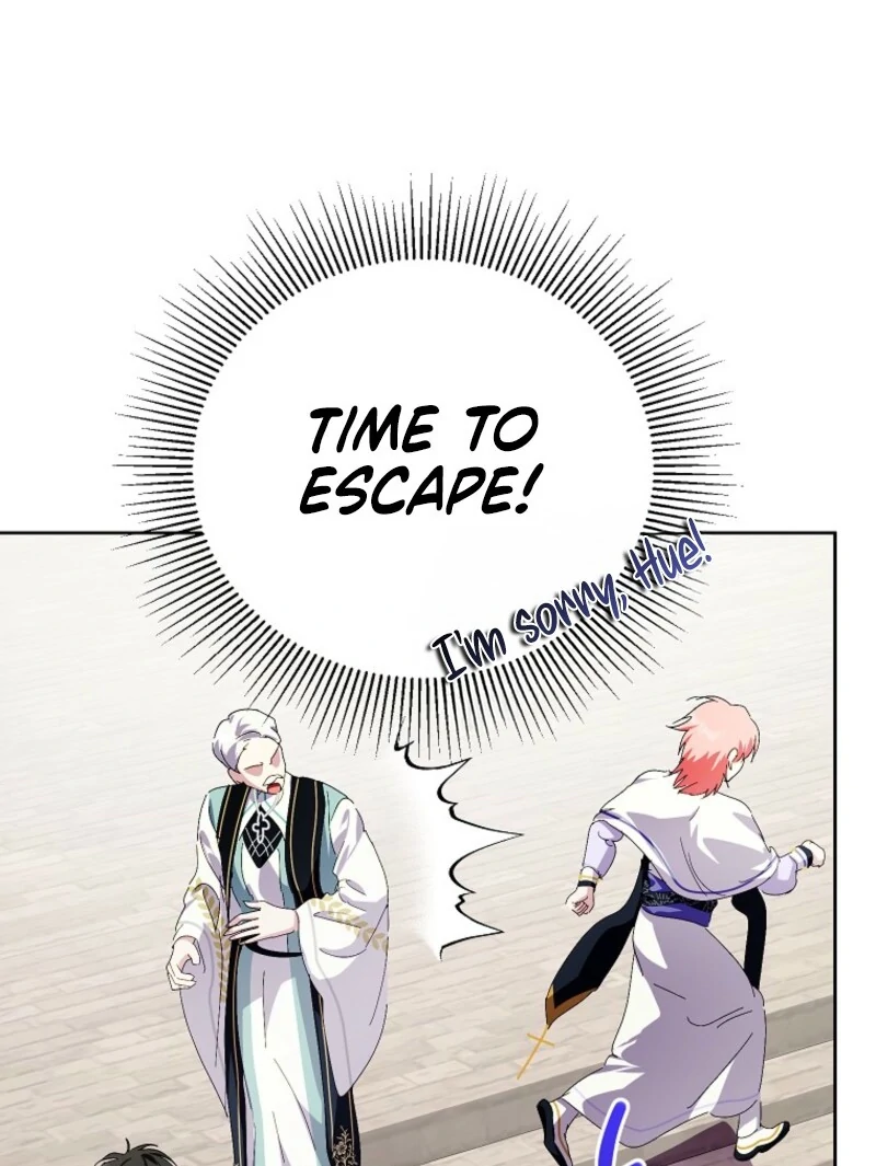 If You Remove the Kind Protagonist’s Mask chapter 91 page 109