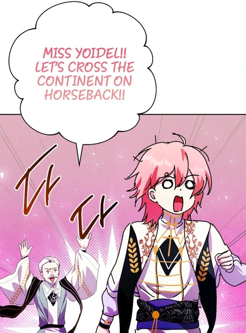 If You Remove the Kind Protagonist’s Mask chapter 91 page 111