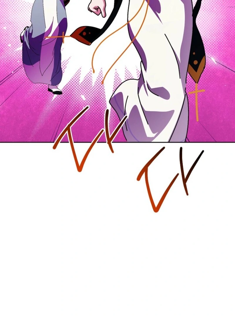 If You Remove the Kind Protagonist’s Mask chapter 91 page 112