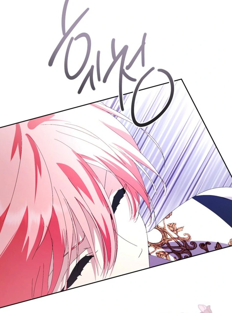 If You Remove the Kind Protagonist’s Mask chapter 91 page 115