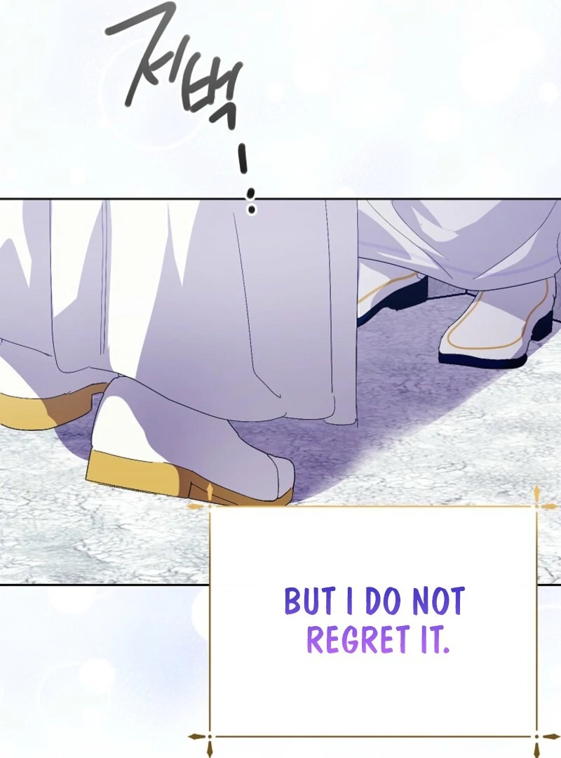 If You Remove the Kind Protagonist’s Mask chapter 92 page 42